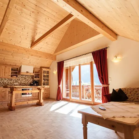 Biohof Seidl 아파트