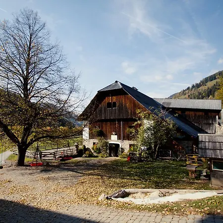 아파트 Biohof Seidl 바트키르히하임