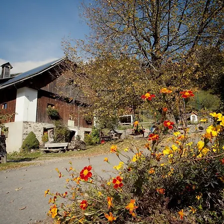 Biohof Seidl 바트키르히하임