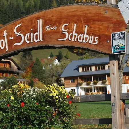 아파트 Biohof Seidl 바트키르히하임